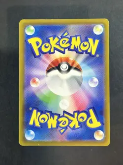 Hisuian Voltorb AR 173/172 S12a VSTAR Universe Japanese Pokemon Card (US SELLER) - Image 2