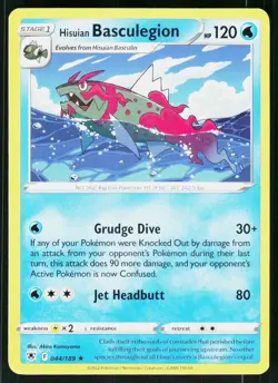 SWSH: Sword & Shield Promo Cards Hisuian Basculegion #SWSH205 Promo - Image 1