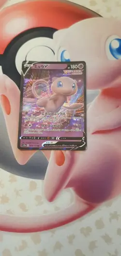 Pokemon Mew V Holo Rare Card 053/172 RR VSTAR Universe S12a Japanese Edition - Image 1