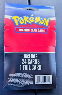 Pokemon Sealed TCG Rayquaza VMax w/24 Card & 1 Guaranteed Foil Walmart Exclusive - Image 2