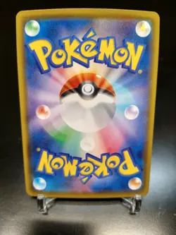 Pokemon Card Japanese Drapion V 107/100 SR Astonishing Voltecker HOLO PCG TCG JP - Image 2