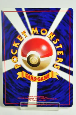 Pokemon card Lt. Surge's Pikachu No.025 Kuchiba City Gym No Rarity Japanese - Image 4