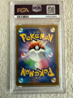 PSA 10 Mega Gengar ex SAR 240/193 M2a Mega Dream ex Pokemon Card Japanese - Image 2