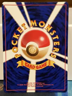 Dark Dragonite No.149 Japanese Pokemon Card Holo Rare Team Rocket - NM - Image 2