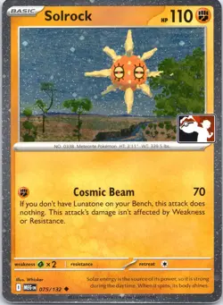 Solrock - Uncommon Holo Prize Pack Series Cards 075/132 NM - Image 1