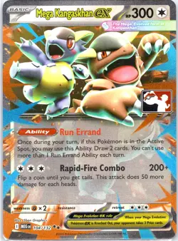 Mega Kangaskhan ex - Double Rare Prize Pack Series Cards 104/132 NM - Image 1