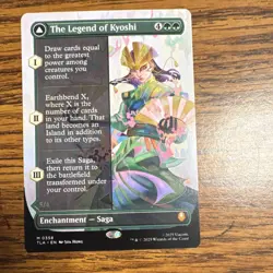 Magic: The Gathering TLA The Legend of Kyoshi Avatar Kyoshi 0358 Mythic - Image 1