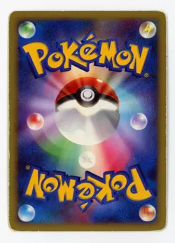 Pokemon Japanese 11th Movie Commemoration Promo - Mamoswine Holo 006/009 - MP - Image 2