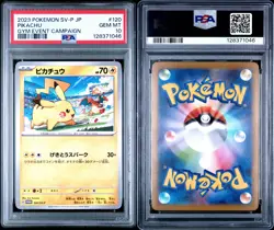 2023 POKEMON JPN SV-P PROMO GYM EVENT CAMPAIGN #120 PIKACHU PSA 10 - Image 3