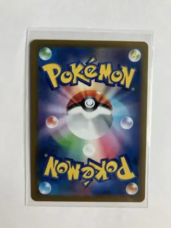 Pokemon Card Japanese Mabosstiff AR 088/078 sv1V Scarlet & violet JP - Image 2