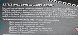Pokemon TCG Black Bolt & White Flare Unova Heavy Hitters Premium Collection - Image 4