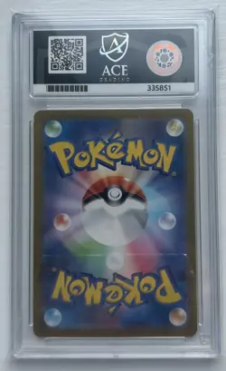 Pokemon Cards Venusaur 003/032 ACE 10 Japanese Venusaur & Lugia ex Deck Pokemon - Image 2