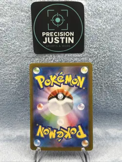 Raging Bolt ex NM SAR 222/187 Sv8a: Terastal Fest Ex Pokemon TCG Holo US SELLER - Image 3