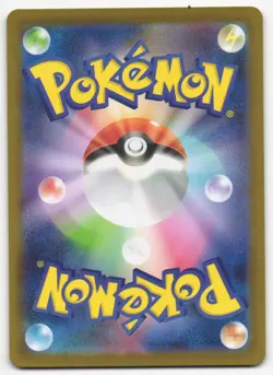 US SELLER Roaring Moon EX 218/187 Sv8a: Terastal Festival Holo Japanese Pokemon - Image 2