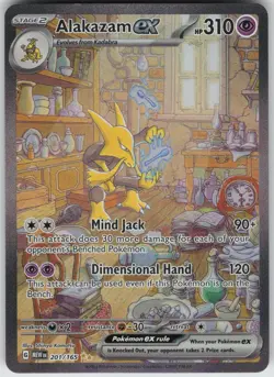 Alakazam ex Special Illustration Rare SV: Scarlet & Violet 151 201/165 Pokemon - Image 1