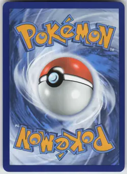 Duskull (Master Ball Pattern) 035/131 SV: Prismatic Evolutions Pokemon - Image 2