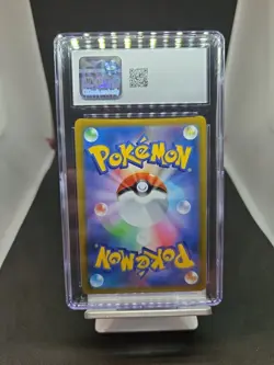 Banette 197/184 Vmax Climax - Full Art - CGC - Pokemon Card (Equiv. PSA BGS) - Image 2