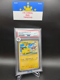 2023 POKEMON SV-P JP GYM EVENT CAMPAIGN PIKACHU #120 PSA 10 - Image 1