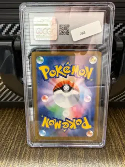 CGC 10 GEM MINT Mega Venusaur ex 076/063 SR Japanese Mega Brave Pokemon 2025 Hol - Image 3