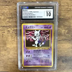 Pokemon Mewtwo Vending Series 3 Japanese CGC 10 - Image 1