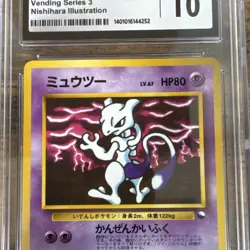 Pokemon Mewtwo Vending Series 3 Japanese CGC 10 - Image 2