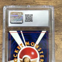 Pokemon Mewtwo Vending Series 3 Japanese CGC 10 - Image 4