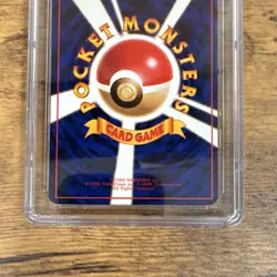 Pokemon Mewtwo Vending Series 3 Japanese CGC 10 - Image 5
