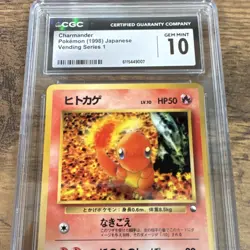 Pokemon Charmander 004 Vending Series 1 (Blue) CGC 10 Gem Mint - Image 2