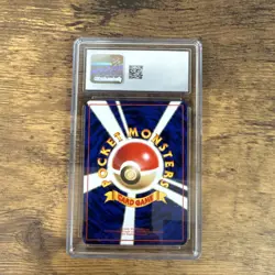 Pokemon Charmander 004 Vending Series 1 (Blue) CGC 10 Gem Mint - Image 4