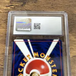 Pokemon Charmander 004 Vending Series 1 (Blue) CGC 10 Gem Mint - Image 5