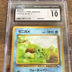 Pokemon Squirtle Vending Series 1 1998 Japanese CGC GEM MINT 10 #007 - Image 2
