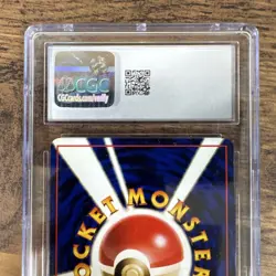 Pokemon Squirtle Vending Series 1 1998 Japanese CGC GEM MINT 10 #007 - Image 4
