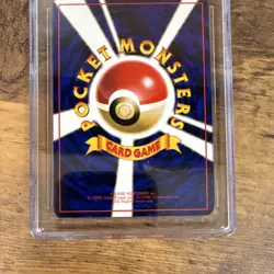 Pokemon Squirtle Vending Series 1 1998 Japanese CGC GEM MINT 10 #007 - Image 5