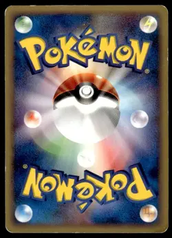 Cyndaquil 006/018 Promo McDonald's E Pack Pokemon Japanese ~ HP - Image 2