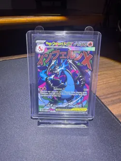 Mega Charizard X ex 023 MEP Black Star Promo Pokemon Phantasmal Flames UPC - 1 - Image 1