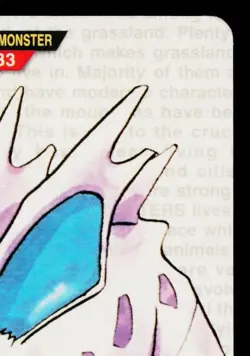 NIDORINO CARDDASS VENDING JAPANESE POKEMON TCG - Image 3
