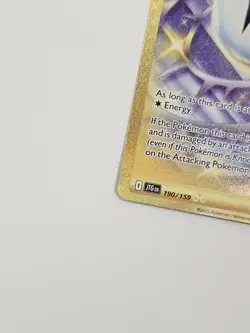 Spiky Energy 190/159 Sv09: Journey Together Holo Pokemon TCG - Image 3