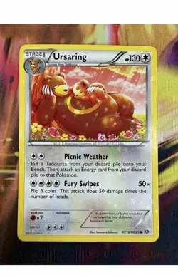 PRIVATE LISTING Ursaring & Serperior Radiant Collection Pokemon TCG - Image 2