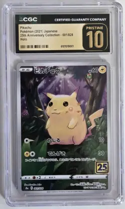 CGC Pristine 10 Pokemon Pikachu 001/028 S8a 25th Anniversary Holo 2021 Japanese - Image 1