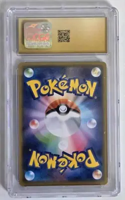 CGC Pristine 10 Pokemon Pikachu 001/028 S8a 25th Anniversary Holo 2021 Japanese - Image 2