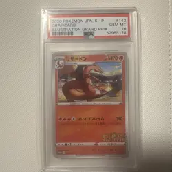 2019 Pokemon Promos Japanese Charizard Illustration Grand Prix #143/S-P PSA 10 - Image 1