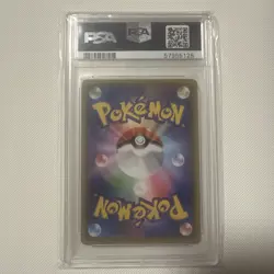 2019 Pokemon Promos Japanese Charizard Illustration Grand Prix #143/S-P PSA 10 - Image 2