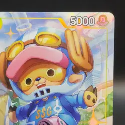 One Piece - Tony Tony. Chopper ST29-007 - Alternate Art Holofoil - Image 4