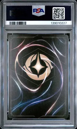 2024 DISNEY LORCANA EN 4-URSULA'S RETURN TRITON - CHAMPION OF ATLANTICA PSA 9 - Image 2