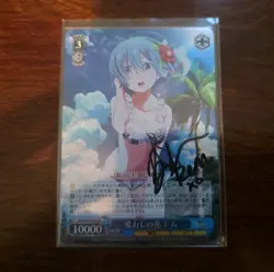 Signed Re Zero, Rem, RZ/S46-T43S, SR, VLP/NM Weiss Schwarz - Image 1