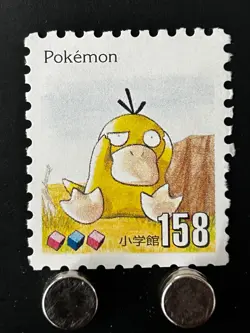 Pikachu Pokemon Stamp Shogakukan Japanese Card TCG Nintendo Game Anime Japan A - Image 1