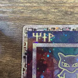 Pokemon Ancient Mew holo- Movie promo card 1999-2000 WOTC - Image 3