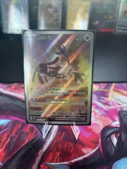 Mesprit 204/191 Sv08: Surging Sparks Illustration Rare Holo Pokemon TCG Card - Image 1