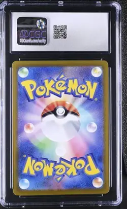 CGC 9 Latios 070/064 AR Art Rare Paradise Dragona sv7a Pokemon Card - Image 2