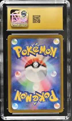 ✨✨ CGC 10 Pristine Latios 070/064 AR Art Rare Paradise Dragona sv7a Pokemon Card - Image 2